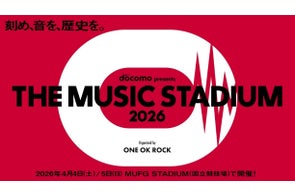 「docomo presents THE MUSIC STADIUM 2026organized by ONE OK ROCK」を開催