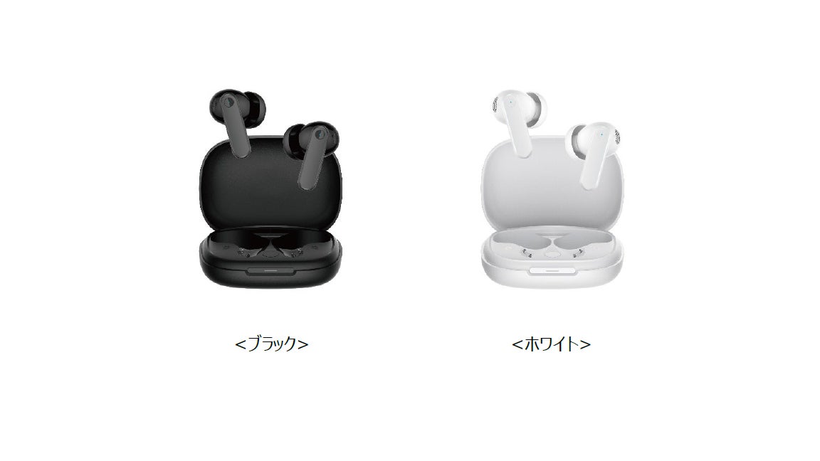 幅広い世代に使いやすい高音質イヤホン「MEES M4 Pro」を3月9日に発売 幅広い世代に使いやすい高音質イヤホン「MEES M4 Pro」を3月9日に発売