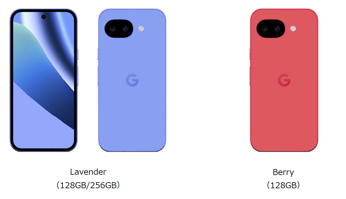 ドコモ、「Google Pixel 10a」を発売 | 株式会社NTTドコモのプレスリリース ドコモ、「Google Pixel 10a」を発売 | 株式会社NTTドコモのプレスリリース