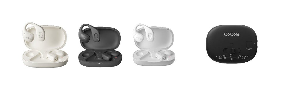 世界初のオープンイヤー型集音器「cocoe Ear」を発売 | 株式会社NTT 世界初のオープンイヤー型集音器「cocoe Ear」を発売 | 株式会社NTT