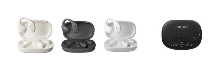 世界初のオープンイヤー型集音器「cocoe Ear」を発売 | 株式会社NTT 世界初のオープンイヤー型集音器「cocoe Ear」を発売 | 株式会社NTT