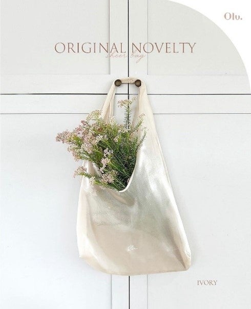 プレゼント対象となるオーガンジーバッグ