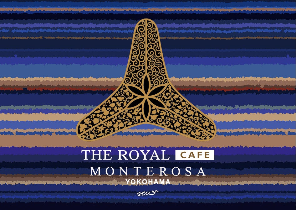 THE ROYAL CAFE  YOKOHAMA MONTE ROSA ロゴマーク