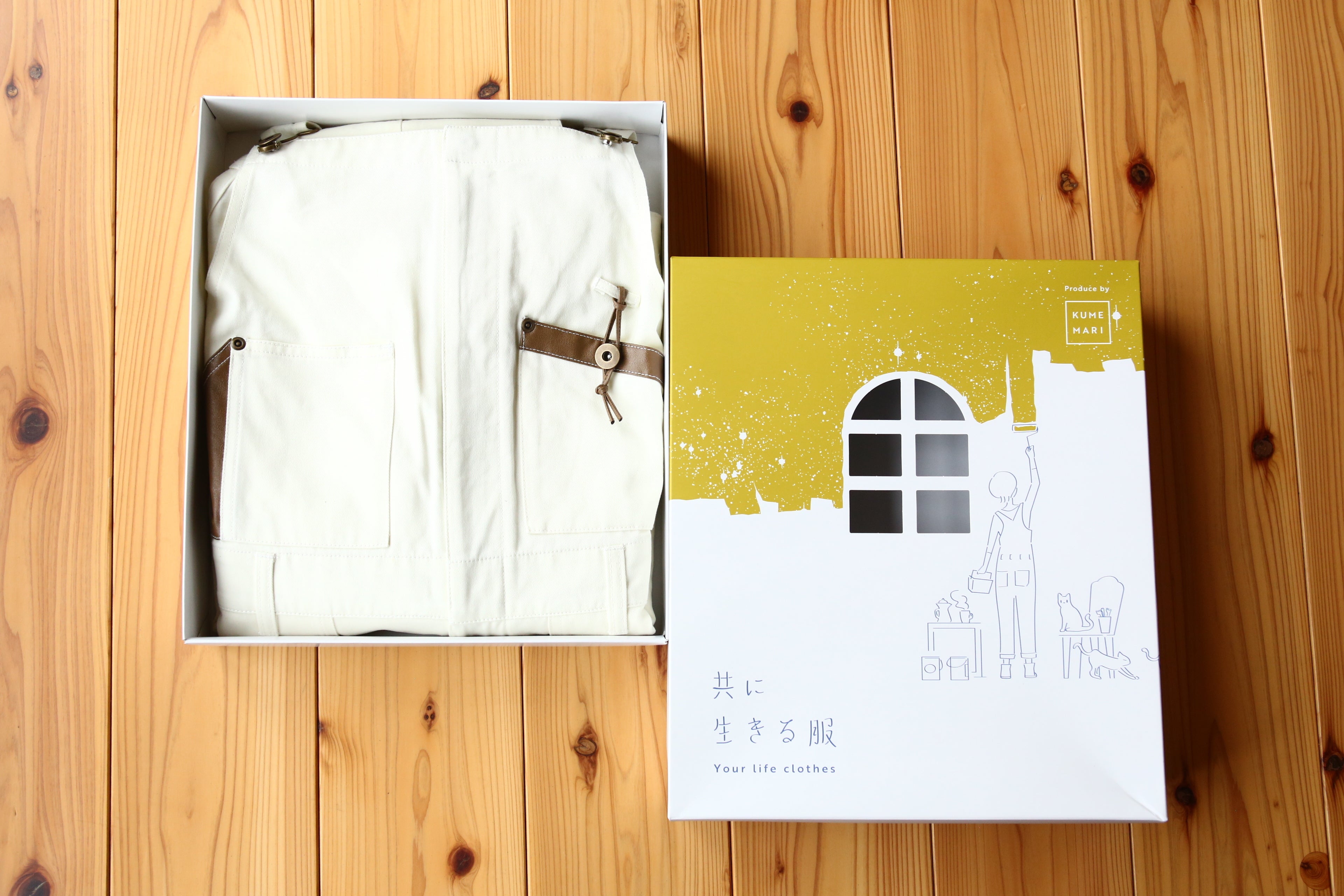 リラックスホワイト（001）