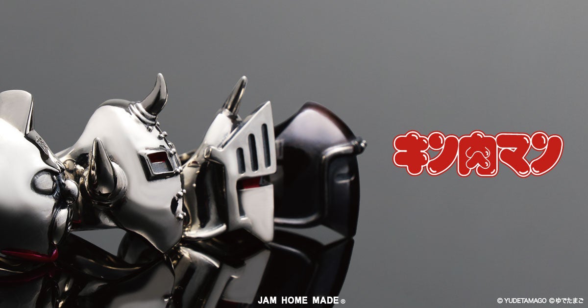 JAM HOME MADE × キン肉マン シルバーアクセサリーコレクション第3弾となる4種のリングが登場です