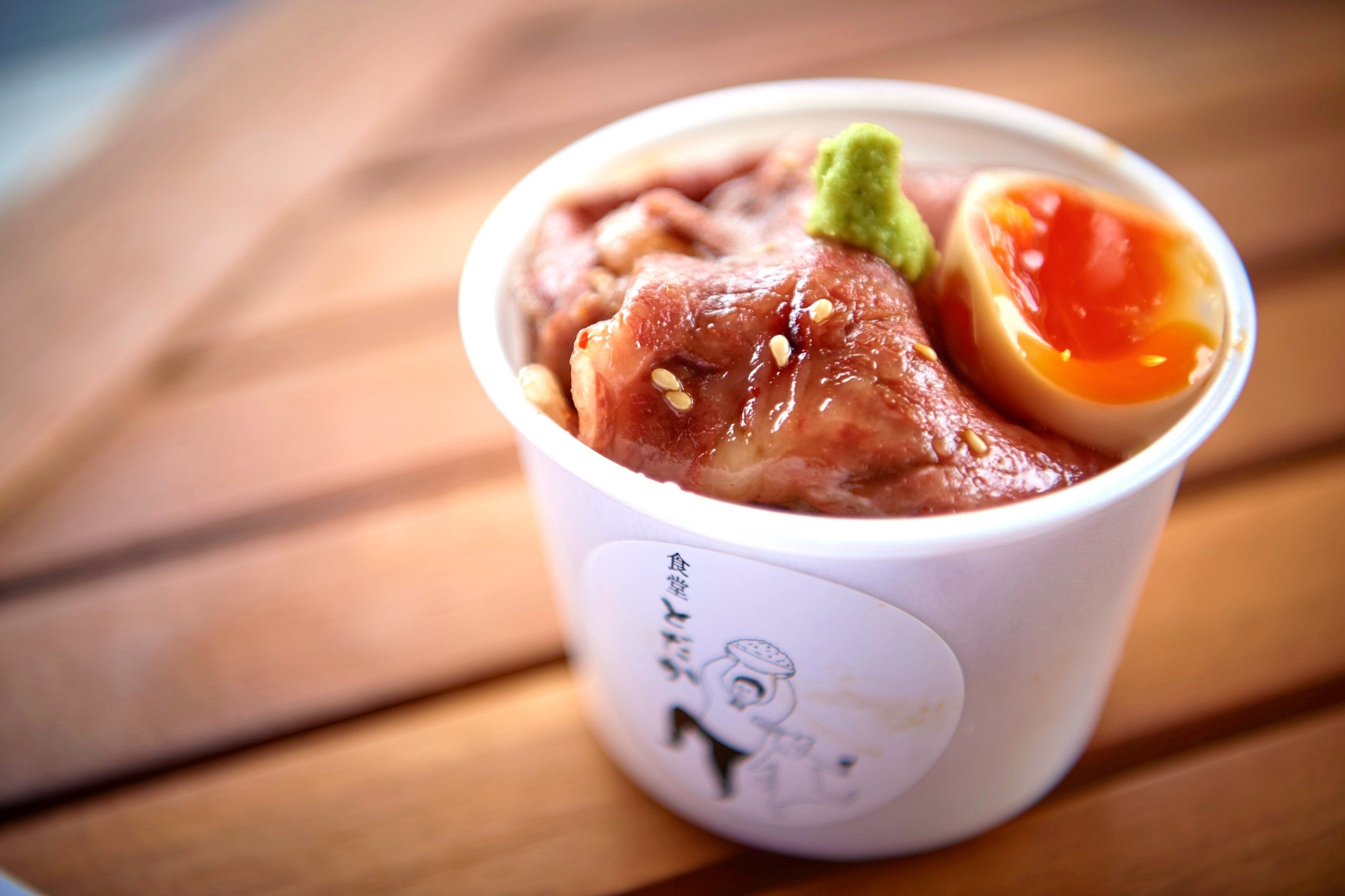 ＜食堂とだか＞