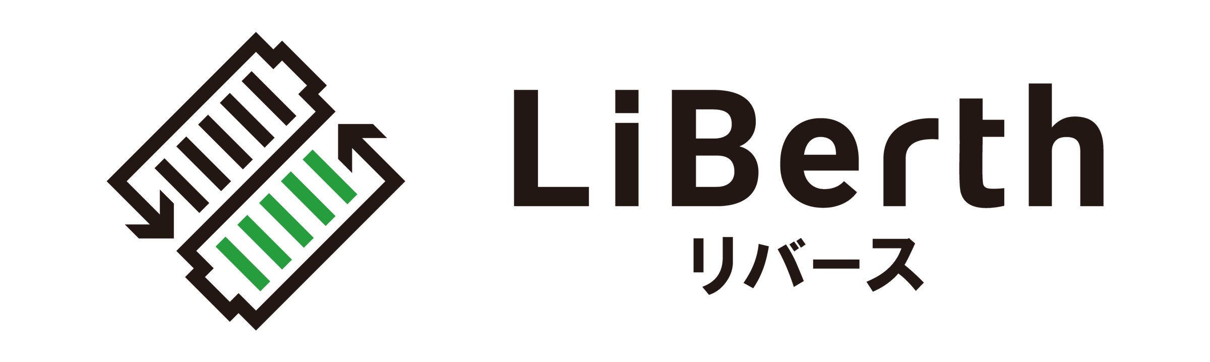 BATTERY JAPAN【関西】第11回国際二次電池展 出展のご案内