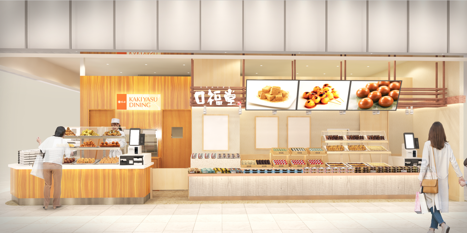 隣接した「柿安ダイニング」と「口福堂」イオンモール宮崎店頭イメージ