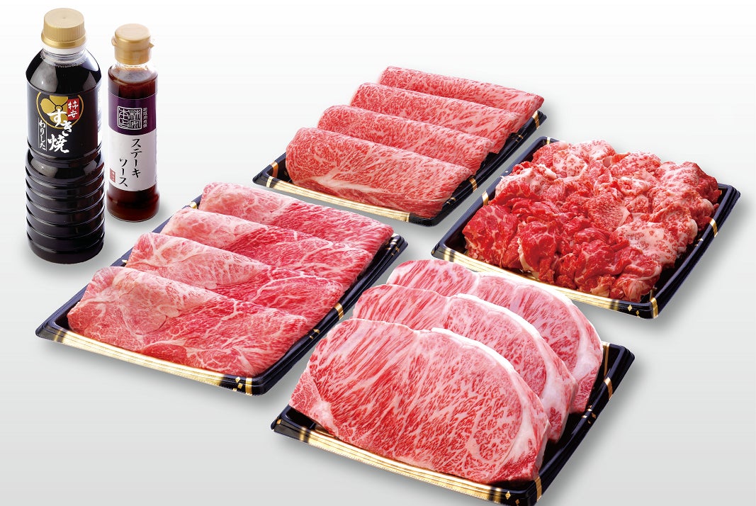 2㎏超え!柿安『松阪牛 ぜいたくざんまい福袋』