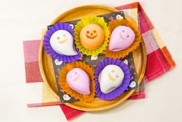 口福堂 ハロウィンまんじゅう