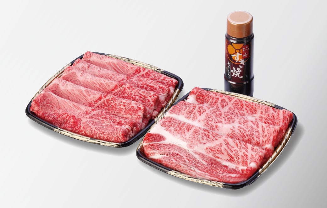 柿安 精肉 すき焼セット