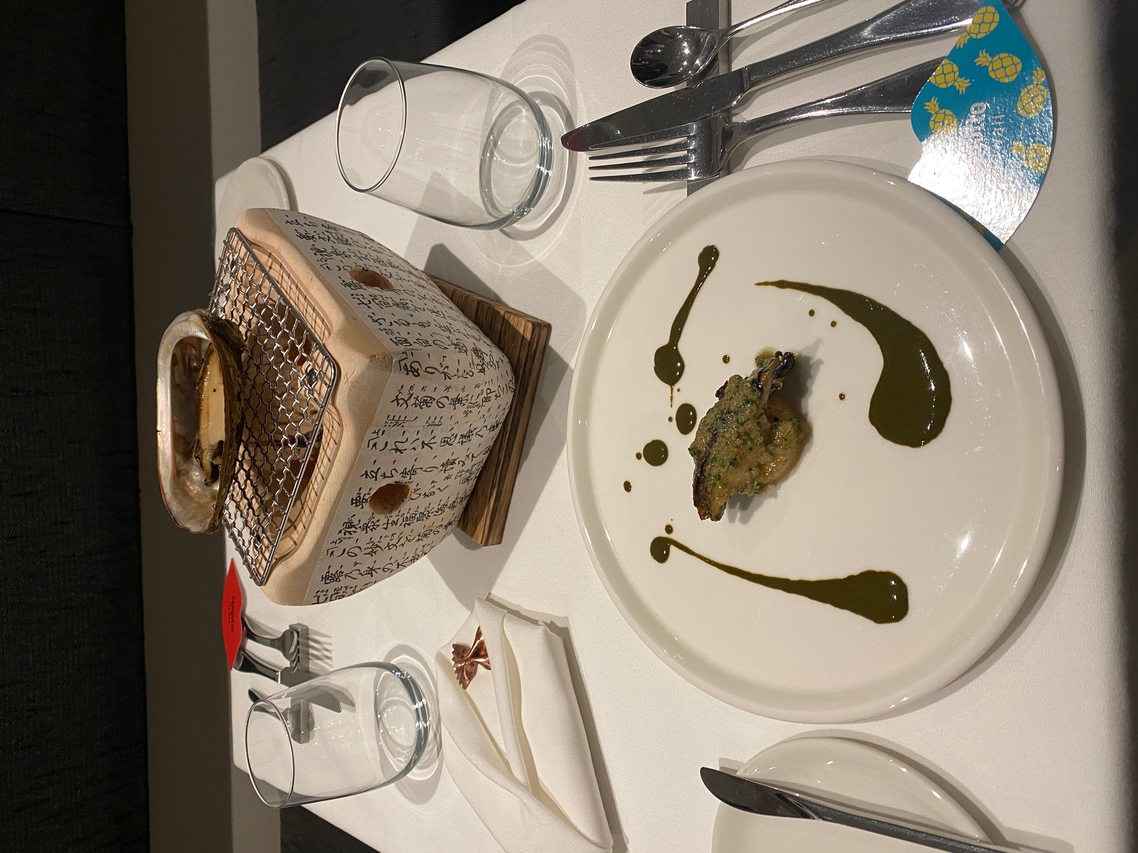 黒鮑のひとさら