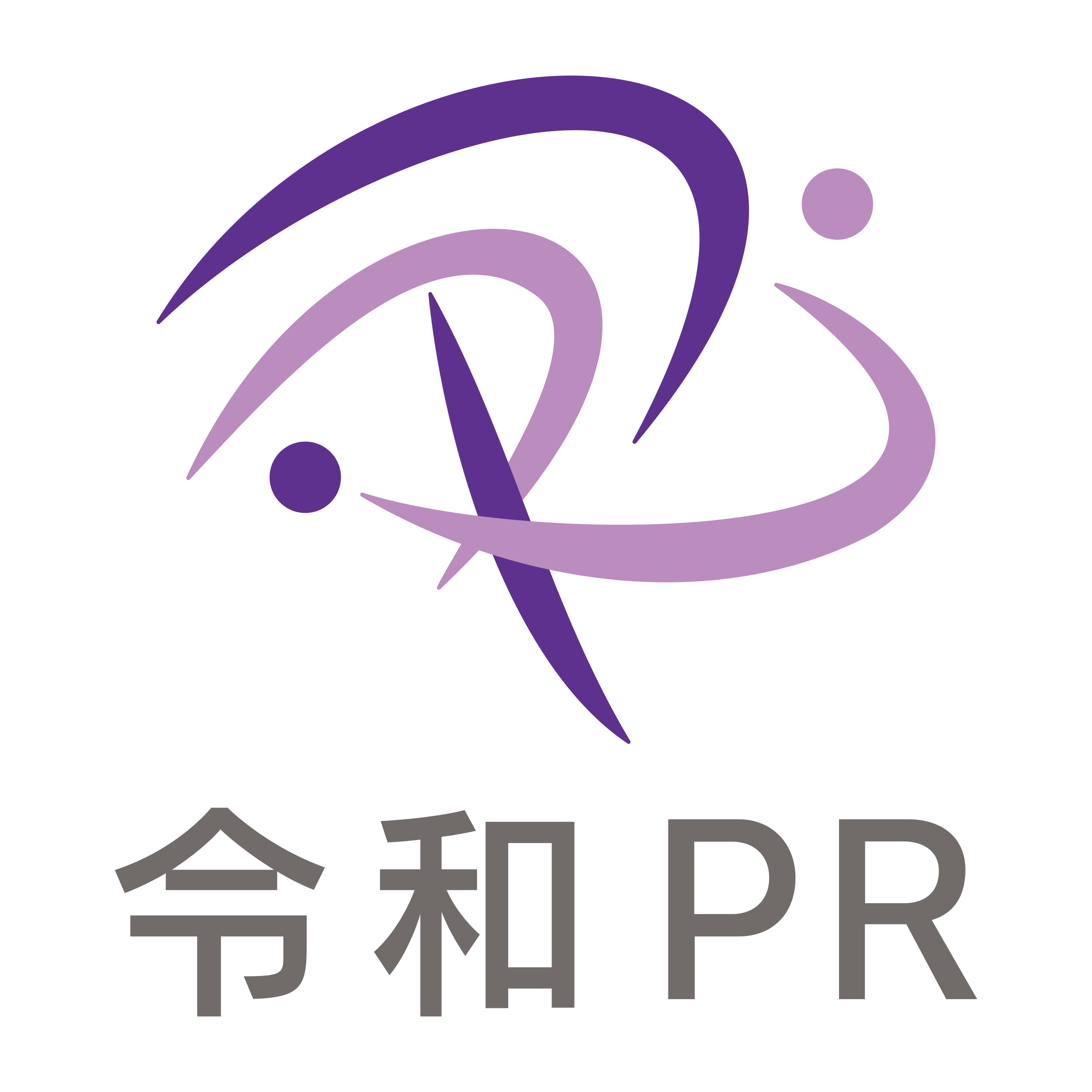令和PR