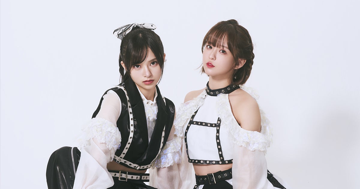 最終未来少女、新曲「ワタシたちなんDeath」のMV公開! 最終未来少女、新曲「ワタシたちなんDeath」のMV公開!