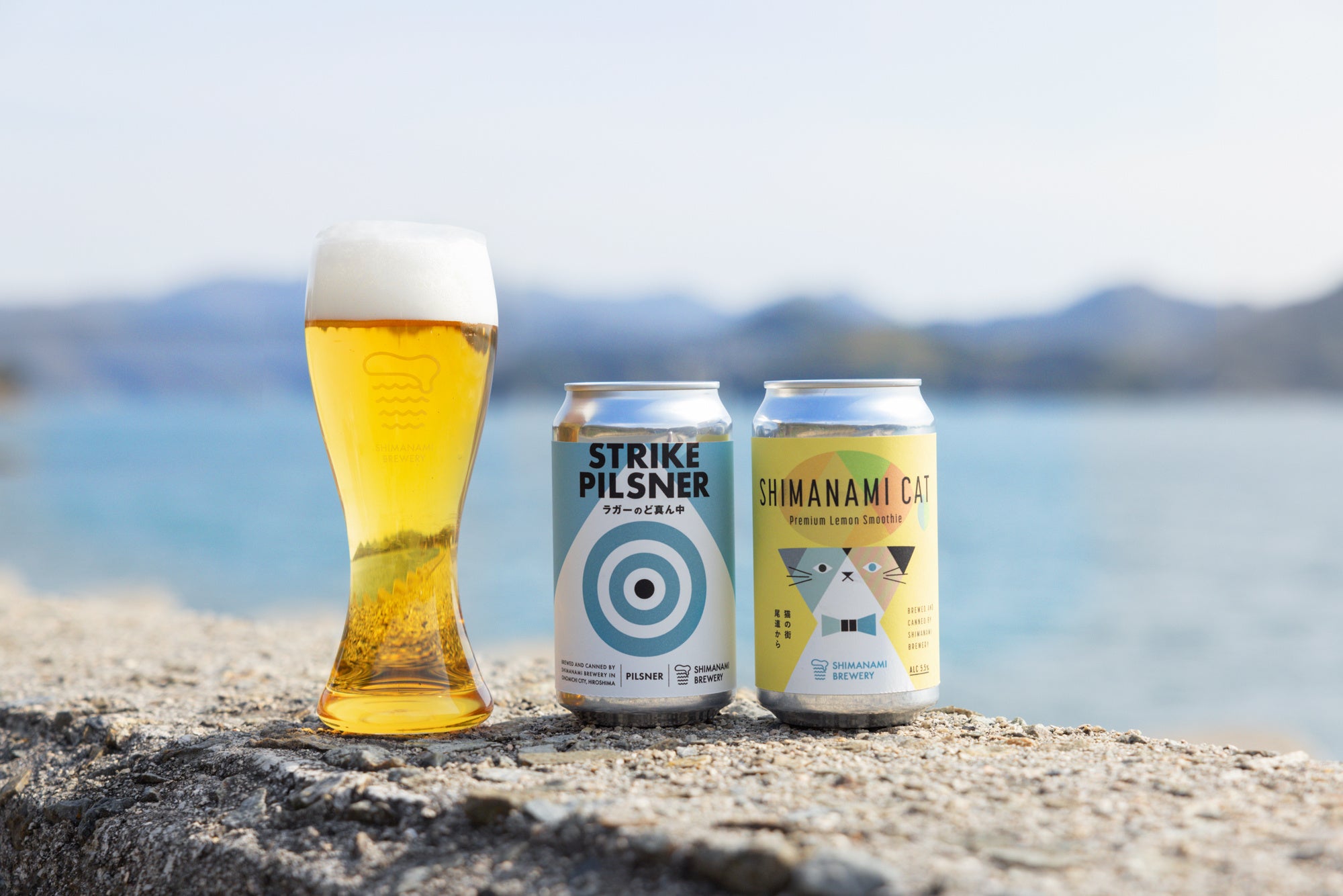 クラフトビールメーカー初のAI広報が誕生!? 尾道発のクラフトビール