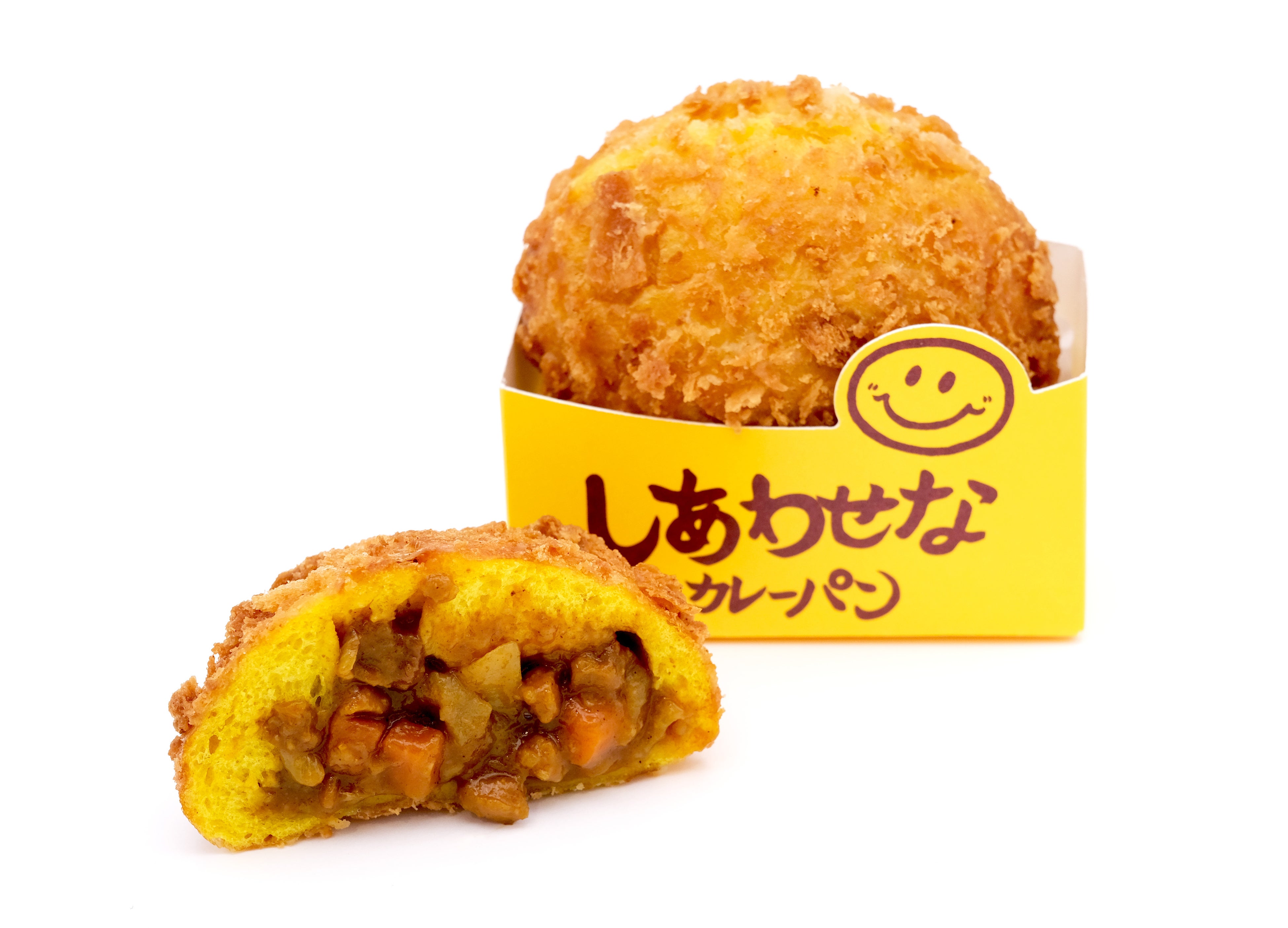 しあわせなカレーパン