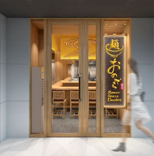 「麺 銀座おのでら本店」外観イメージCg