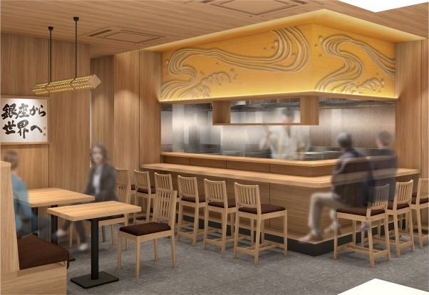 「麺 銀座おのでら本店」内観イメージCG