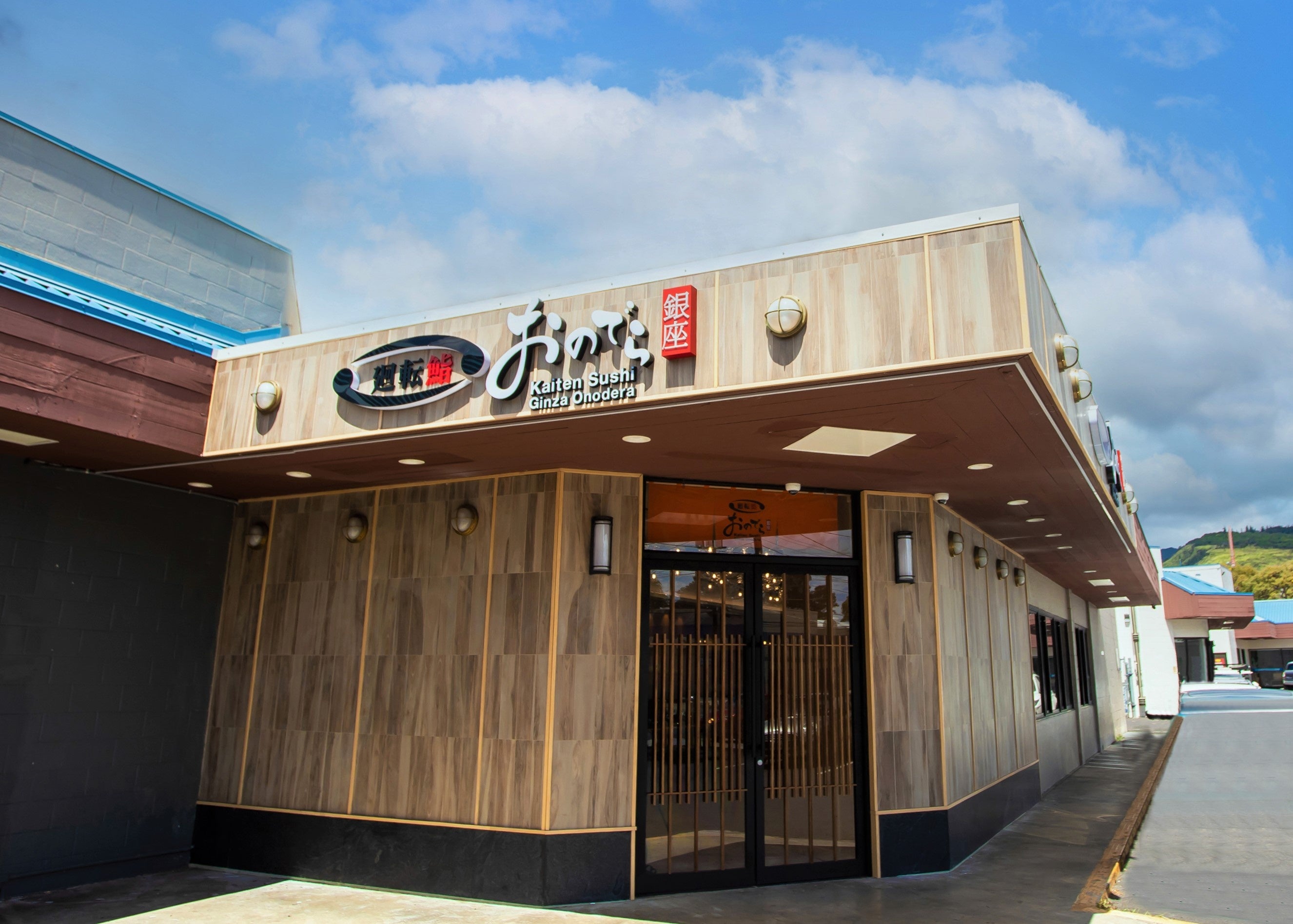 「廻転鮨 銀座おのでら ハワイ店」内観