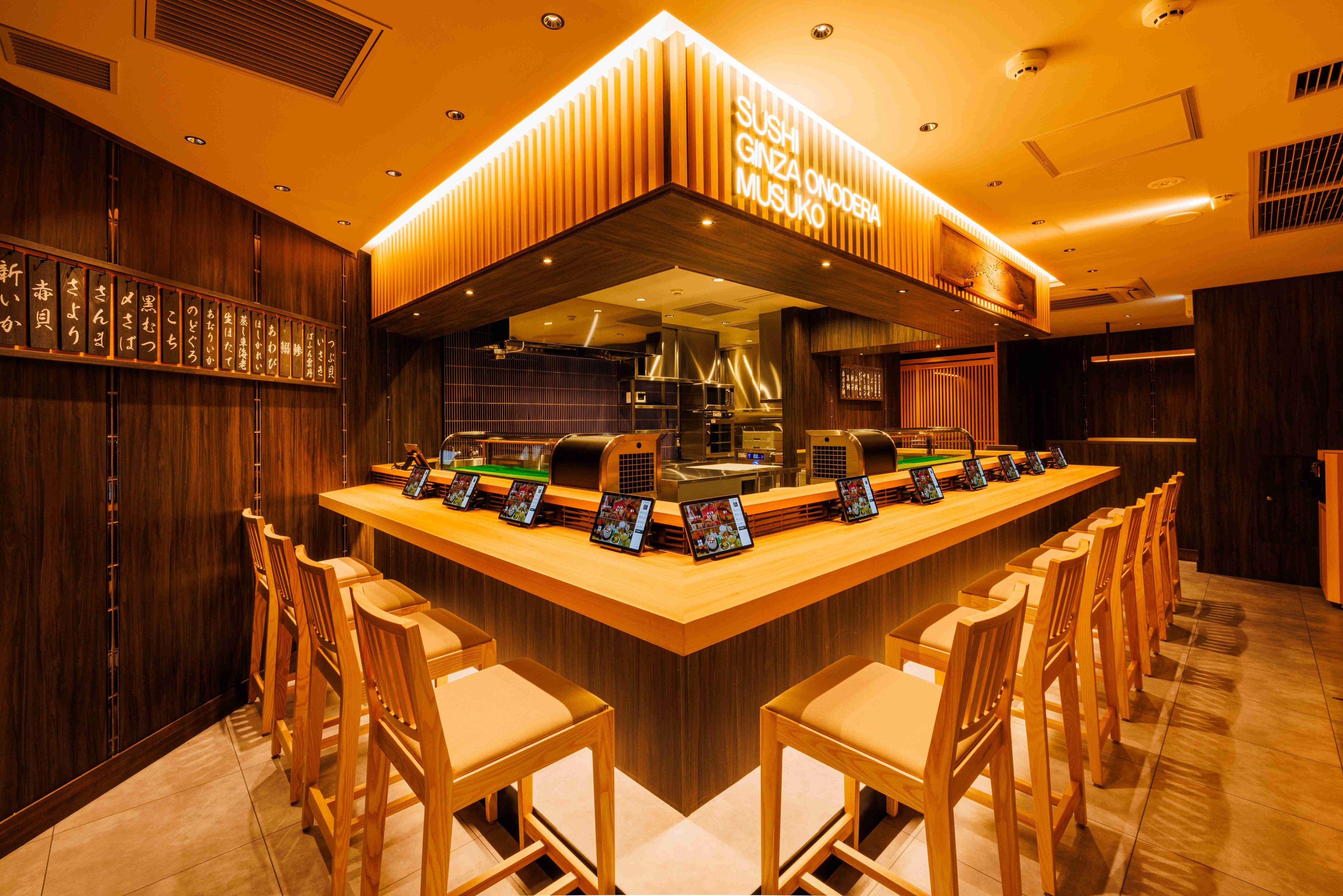 「廻転鮨 銀座おのでら 息子渋谷店」内観