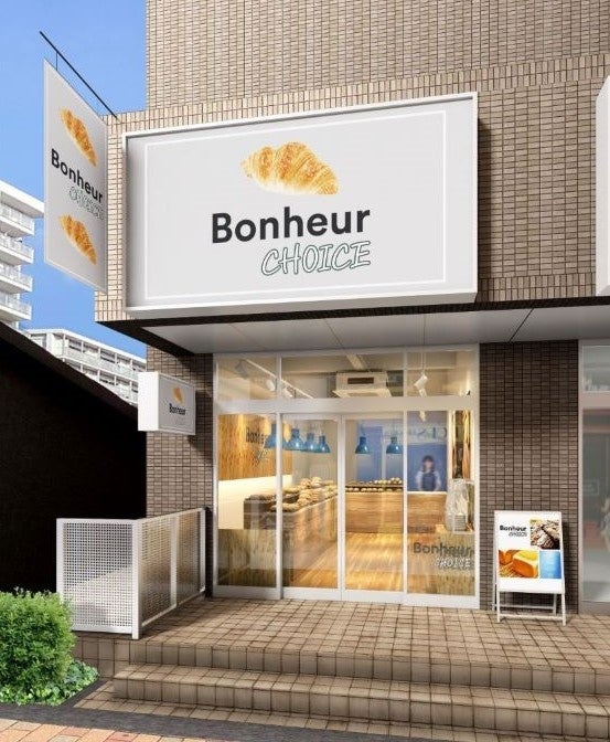 「ボヌールチョイス 清澄白河店」外観イメージCG