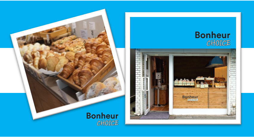 大好評につき、第4号店がオープン！「パンキュレーター」がセレクト