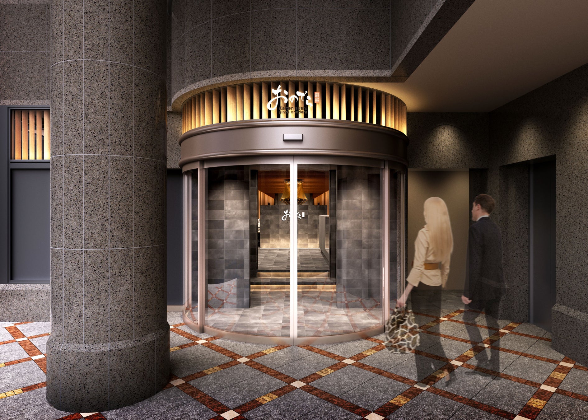 「廻転鮨 銀座おのでら 京都店」内観完成イメージCG