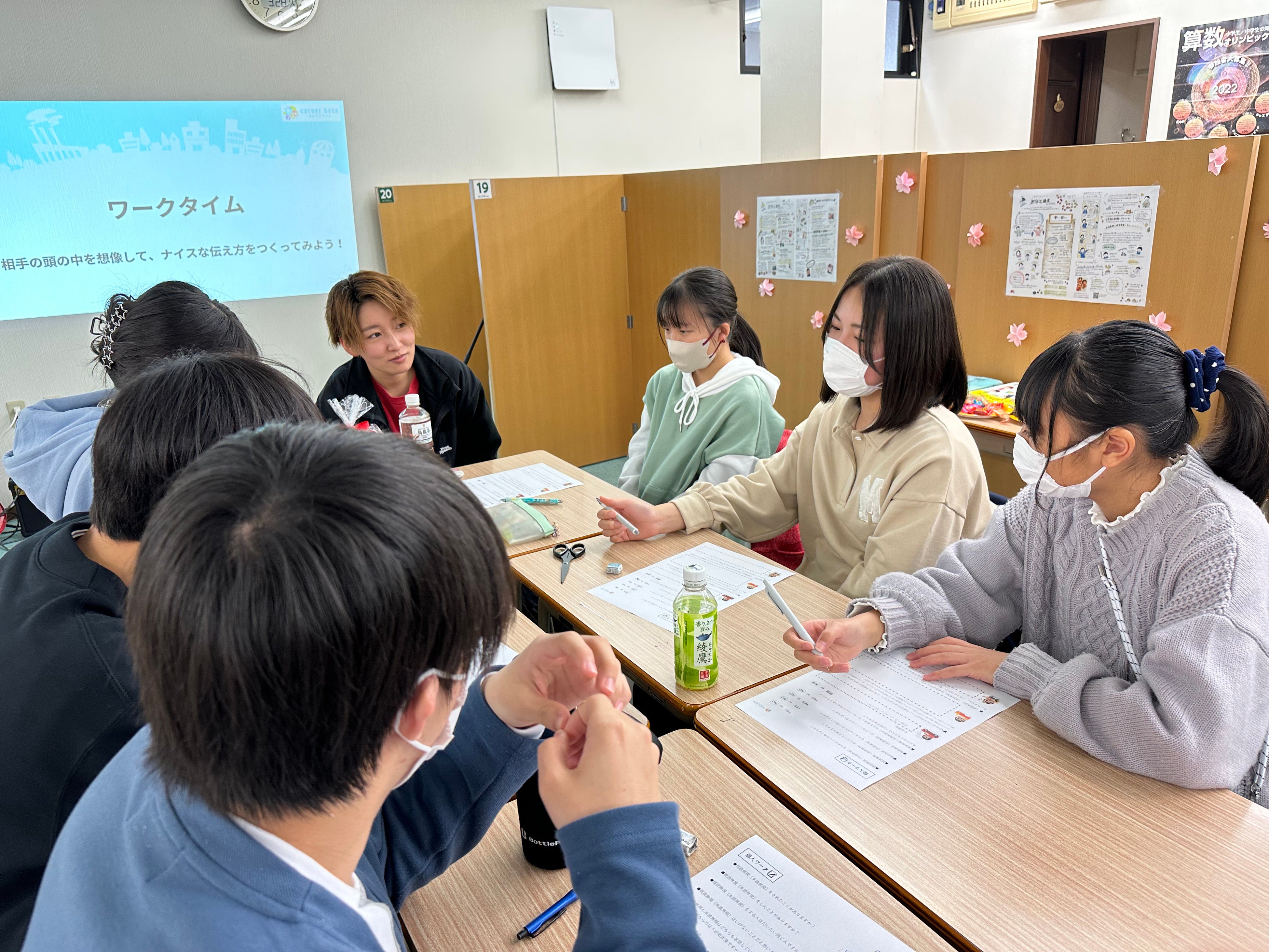 ふらっぽ北柏でのイベントの様子
