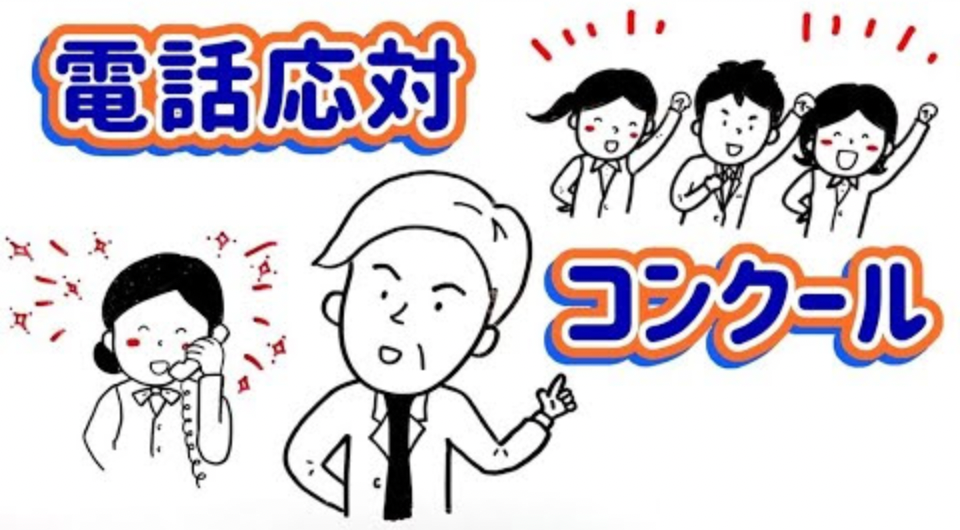 （記事後半に動画あり）