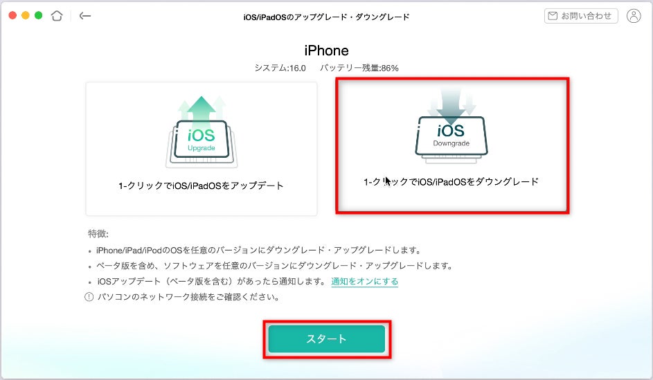 Ifvi 4 V4mcsvm Ifvi 4 V4mcsvm