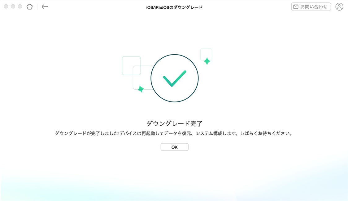 Ifvi 4 V4mcsvm Ifvi 4 V4mcsvm