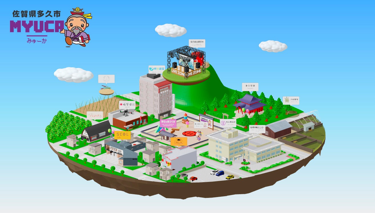 MYUCAイメージ画像