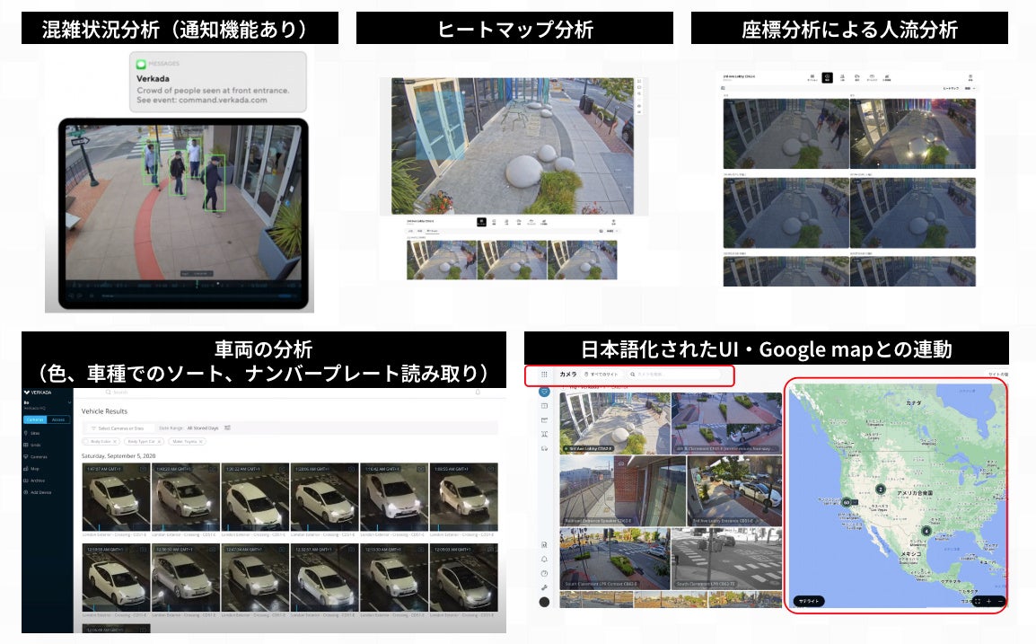 【匿名配送】人を惹きつける技術 ストグラ】警察に褒められた！？キミトス考案の大型で飛行機脱出