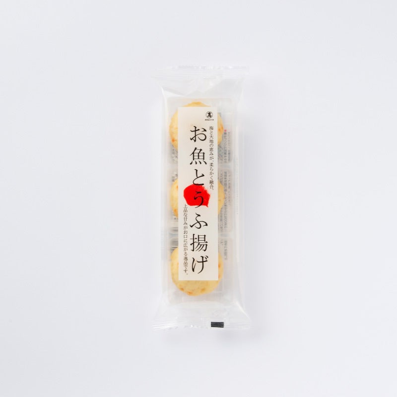 お魚とうふ揚げ3個入