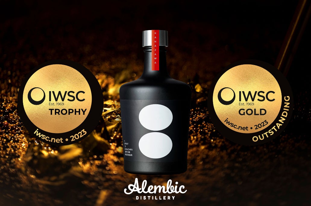 金沢大野発の蒸留酒「Alembic Dry Gin HACHIBAN」、「IWSC 2023」にて 金沢大野発の蒸留酒「Alembic Dry Gin HACHIBAN」、「IWSC 2023」にて