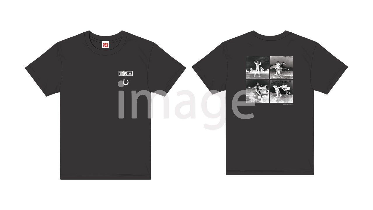 return_T-shirt_image