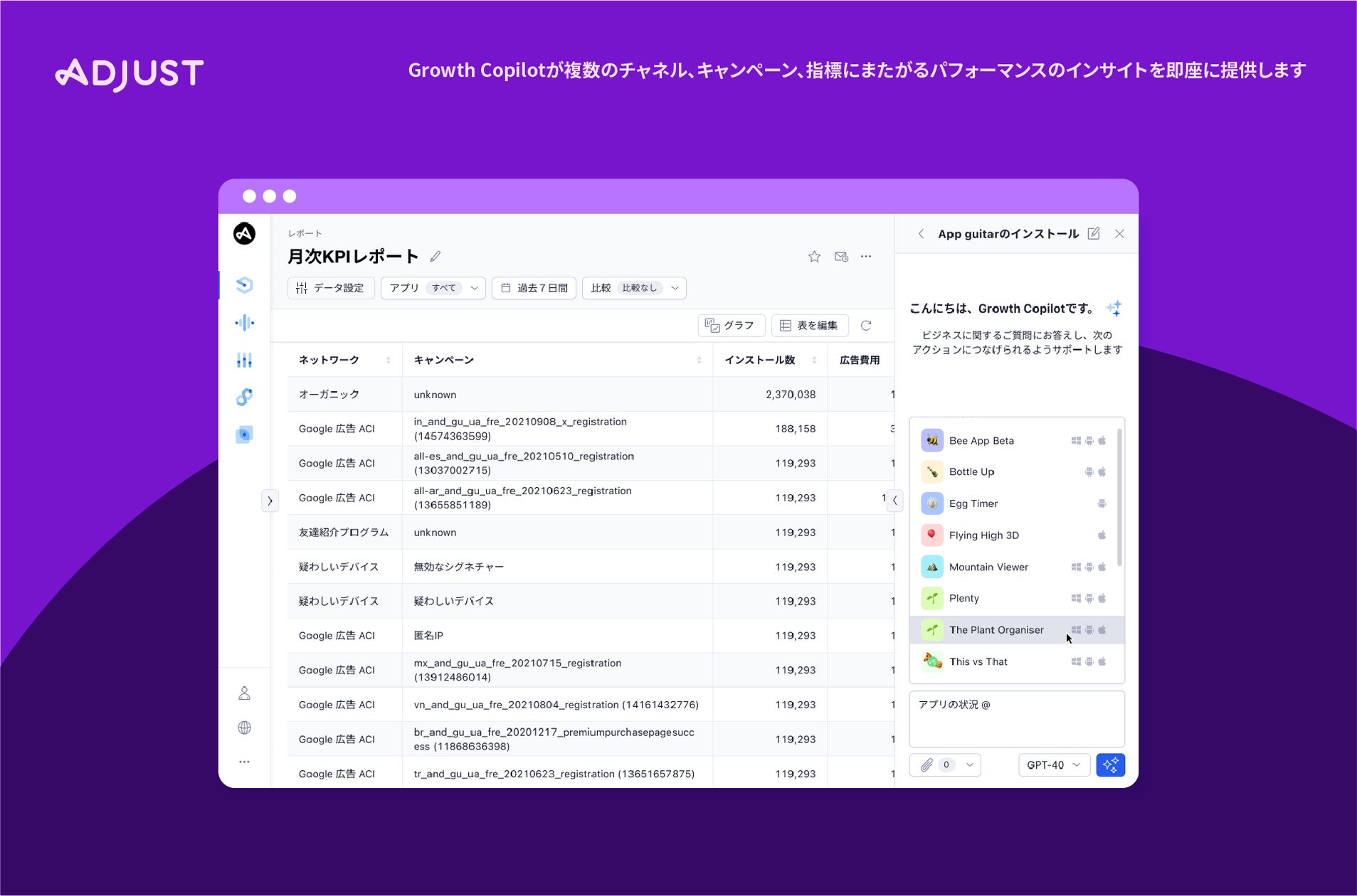 画像が削除されました