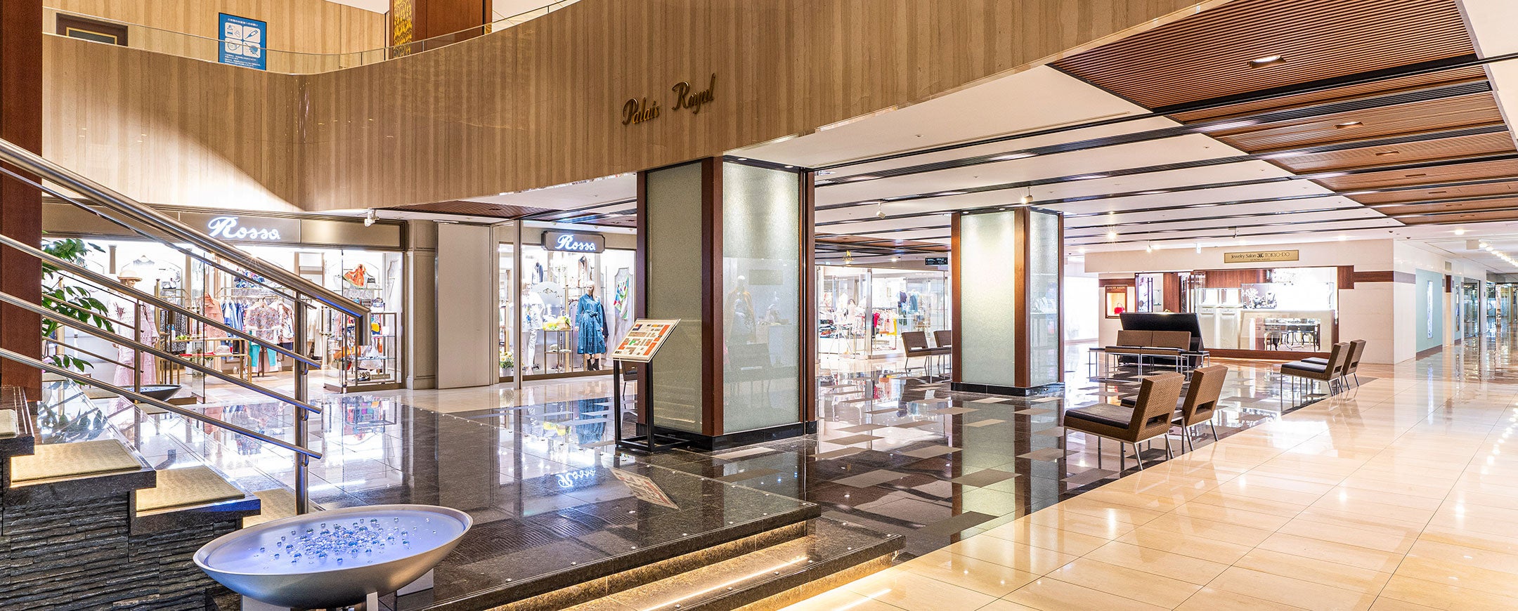 パレロイヤル広場