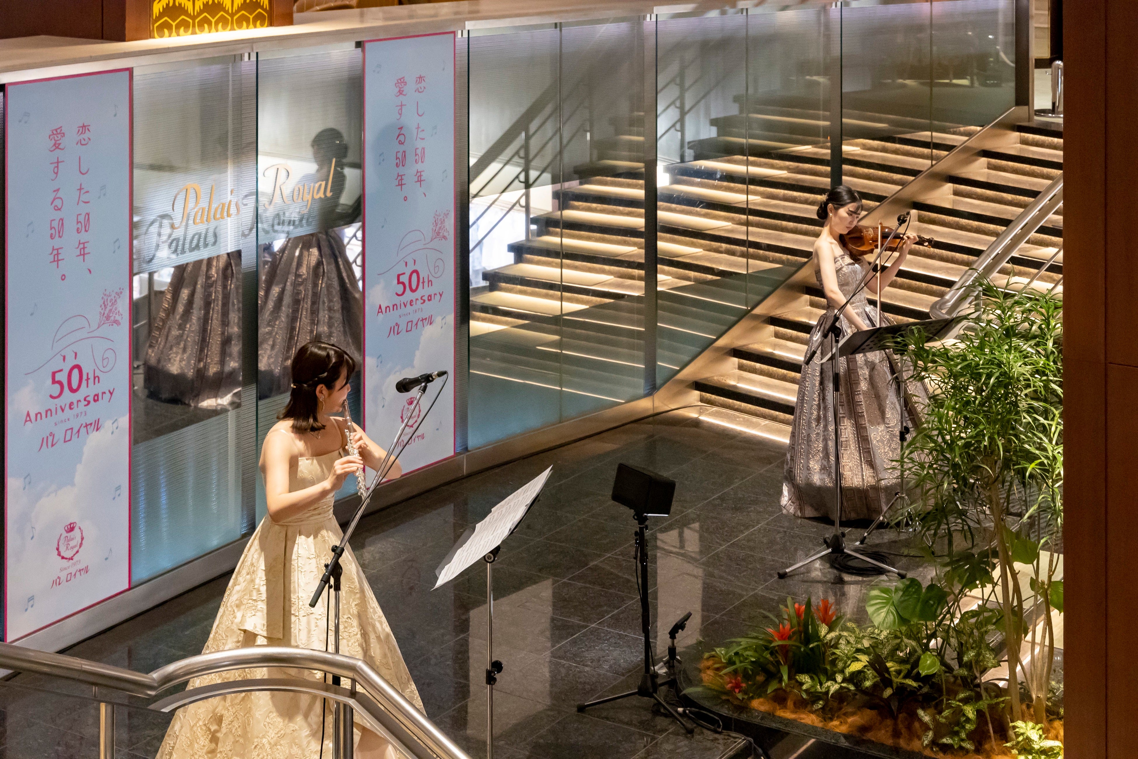 フルート＆ヴァイオリン デュオ「てまり」