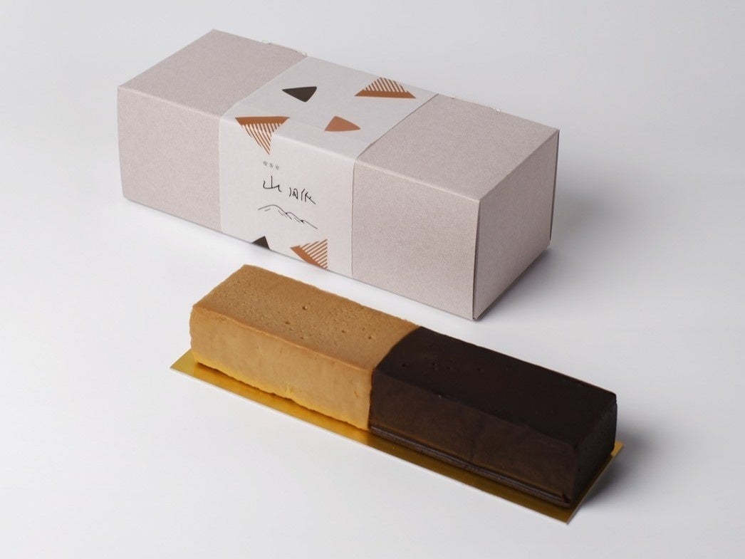 新品未開封 フィットライフコーヒー 220包 公式 フィットライフ