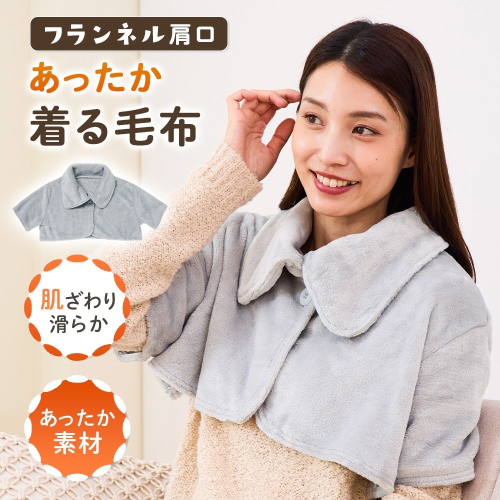 アイ メディア 株式 会社