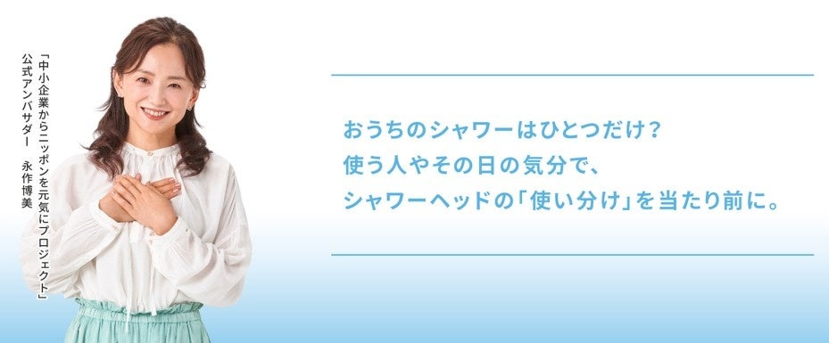 プラズマ　プラズマシャワー　 キャンペーン中！今なら限定1台  値引き 楽天市場】ポータブルシャワー 簡易式 ポンプ式ポータブル