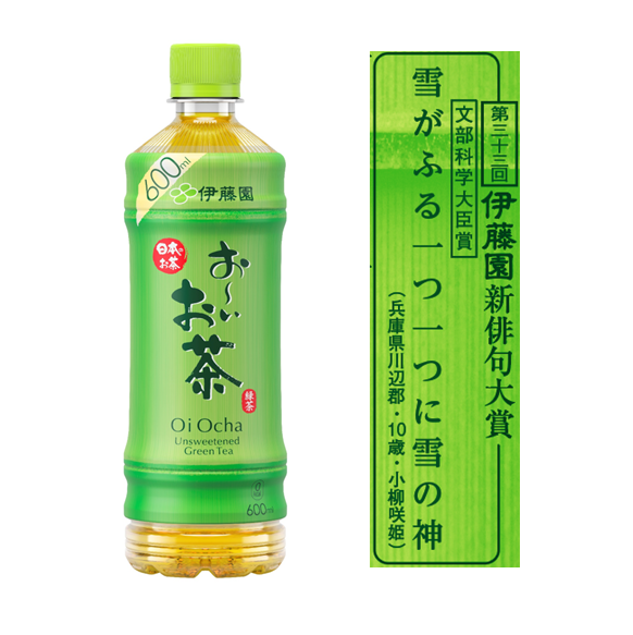 三句索引新俳句大観 Amazon.co.jp: 現代俳句 (角川文庫 緑 149-3) : 山本 健吉: 本