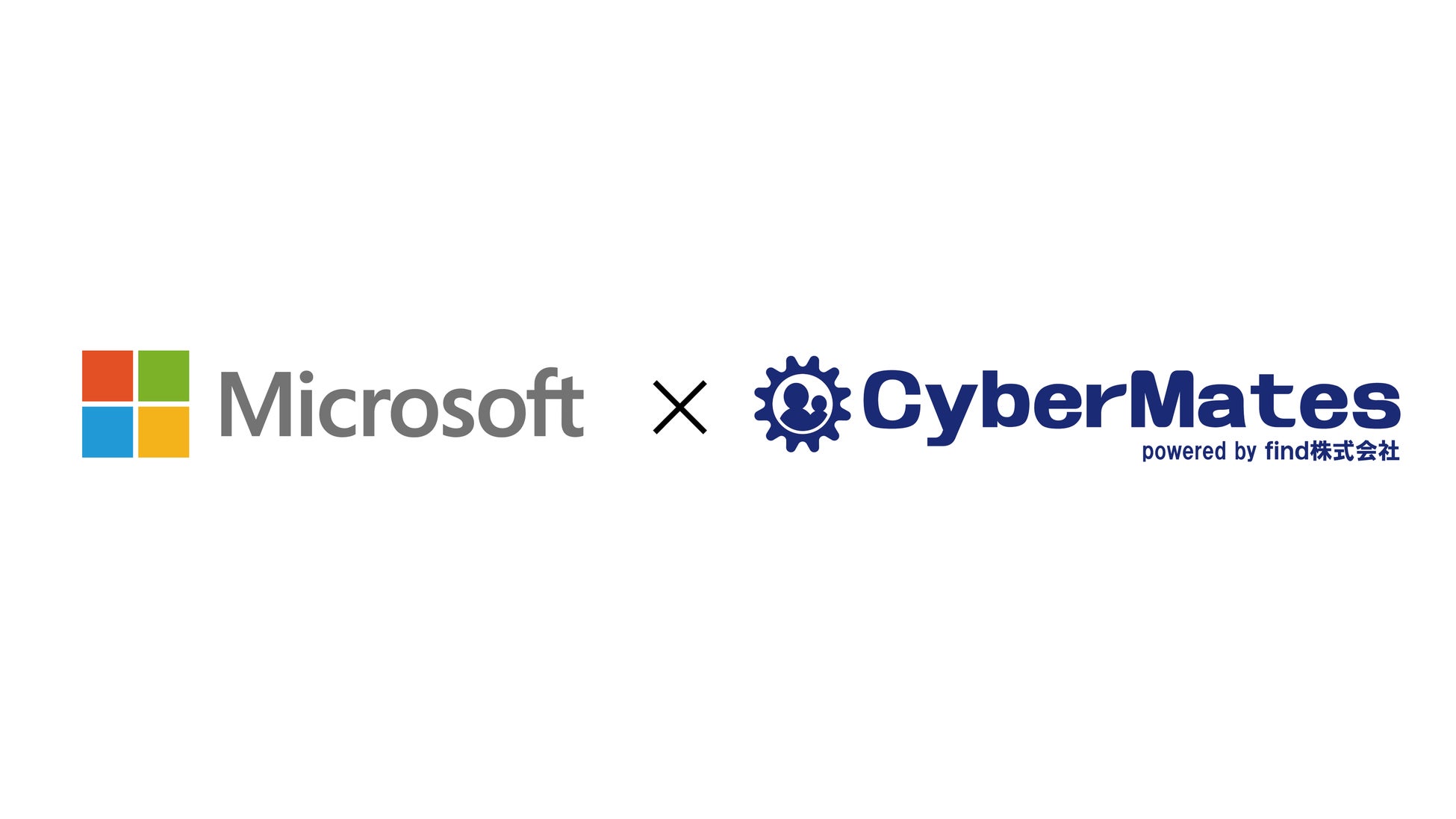 国産AIチャットサービス「CyberMates」がMicrosoft for Startups選出! 国産AIチャットサービス「CyberMates」がMicrosoft for Startups選出!