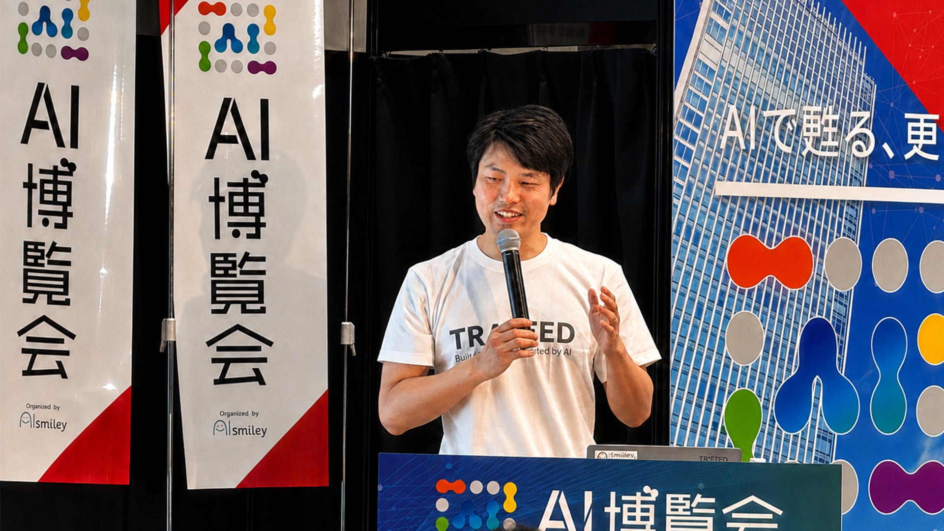 TIMEWELL、「AI博覧会 Nagoya 2026」に登壇 製造業4大業務をAIエージェントで自動化する具体論を解説