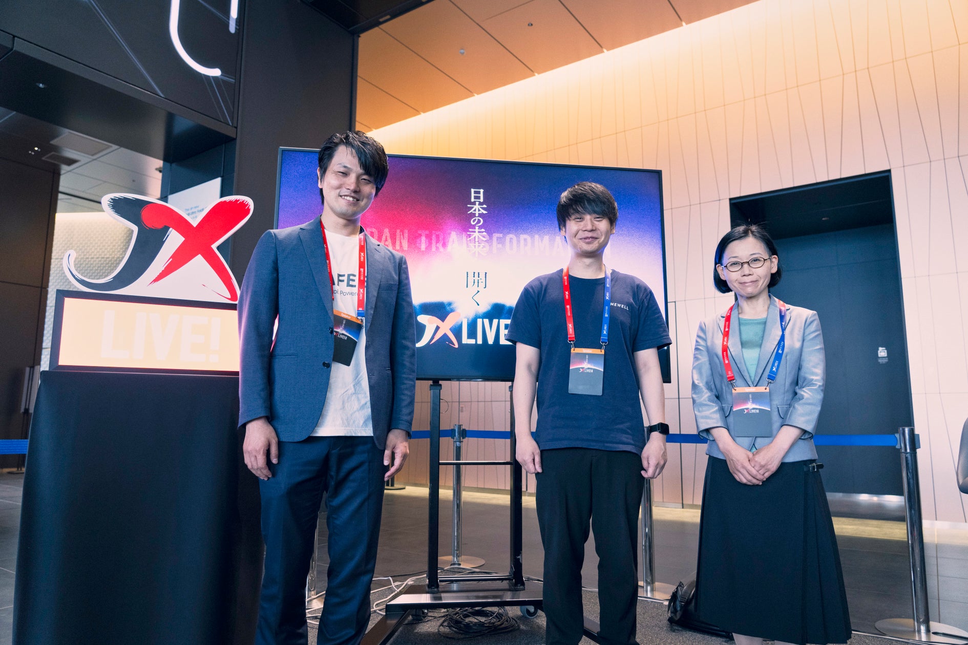TIMEWELL、新経済連盟「JX LIVE! 2026」登壇レポート AI時代の経済安全保障と輸出管理の最前線を議論