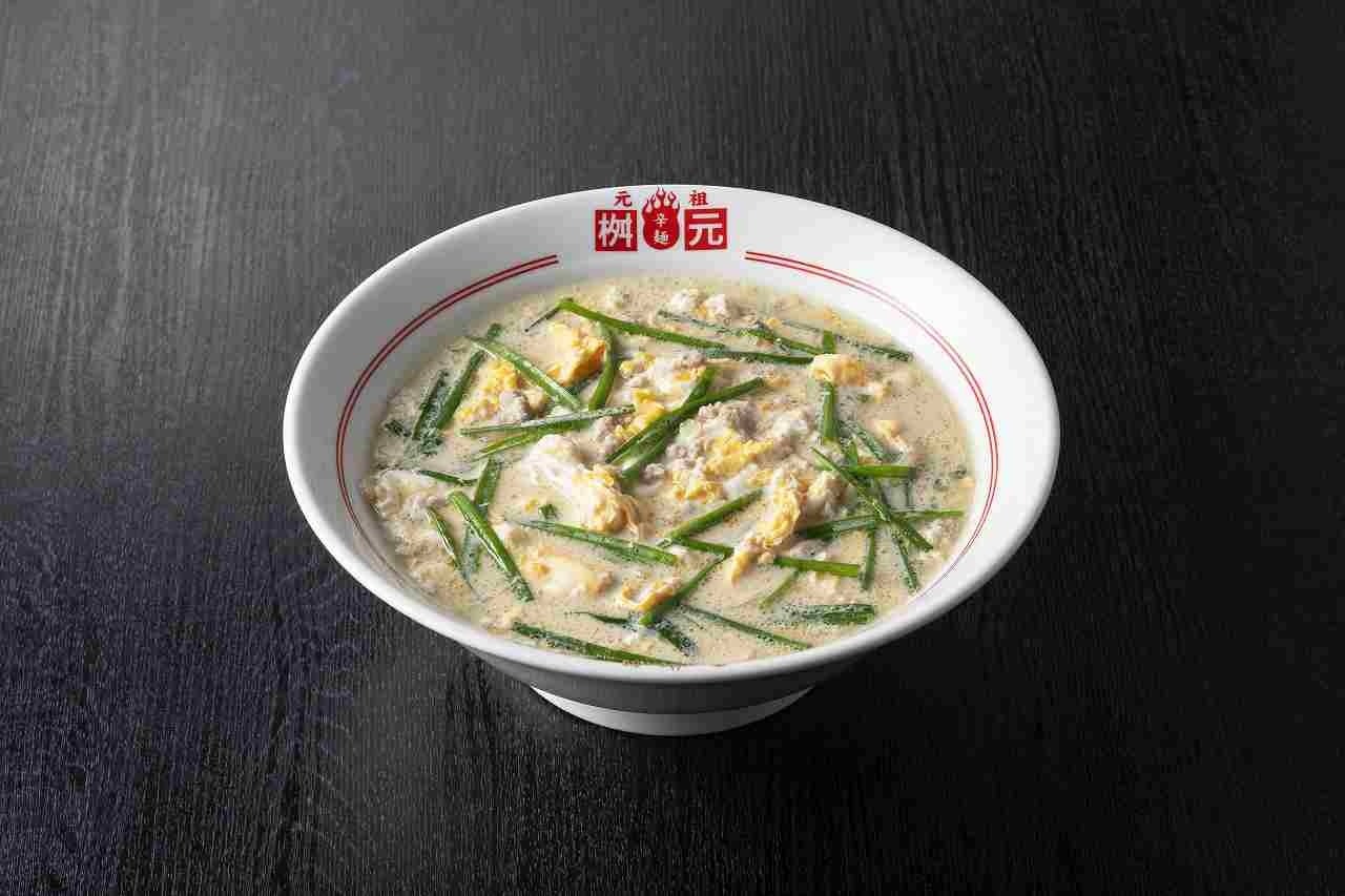 白辛麺　280バーツ（日本円1120円～）0辛～中辛まで一律料金　豆乳×塩麹のコラボレーション