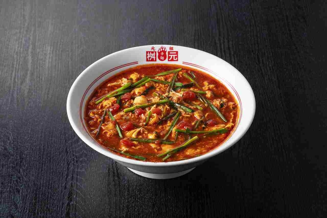 トマト辛麺　280バーツ（日本円1120円～）0辛～中辛まで一律料金