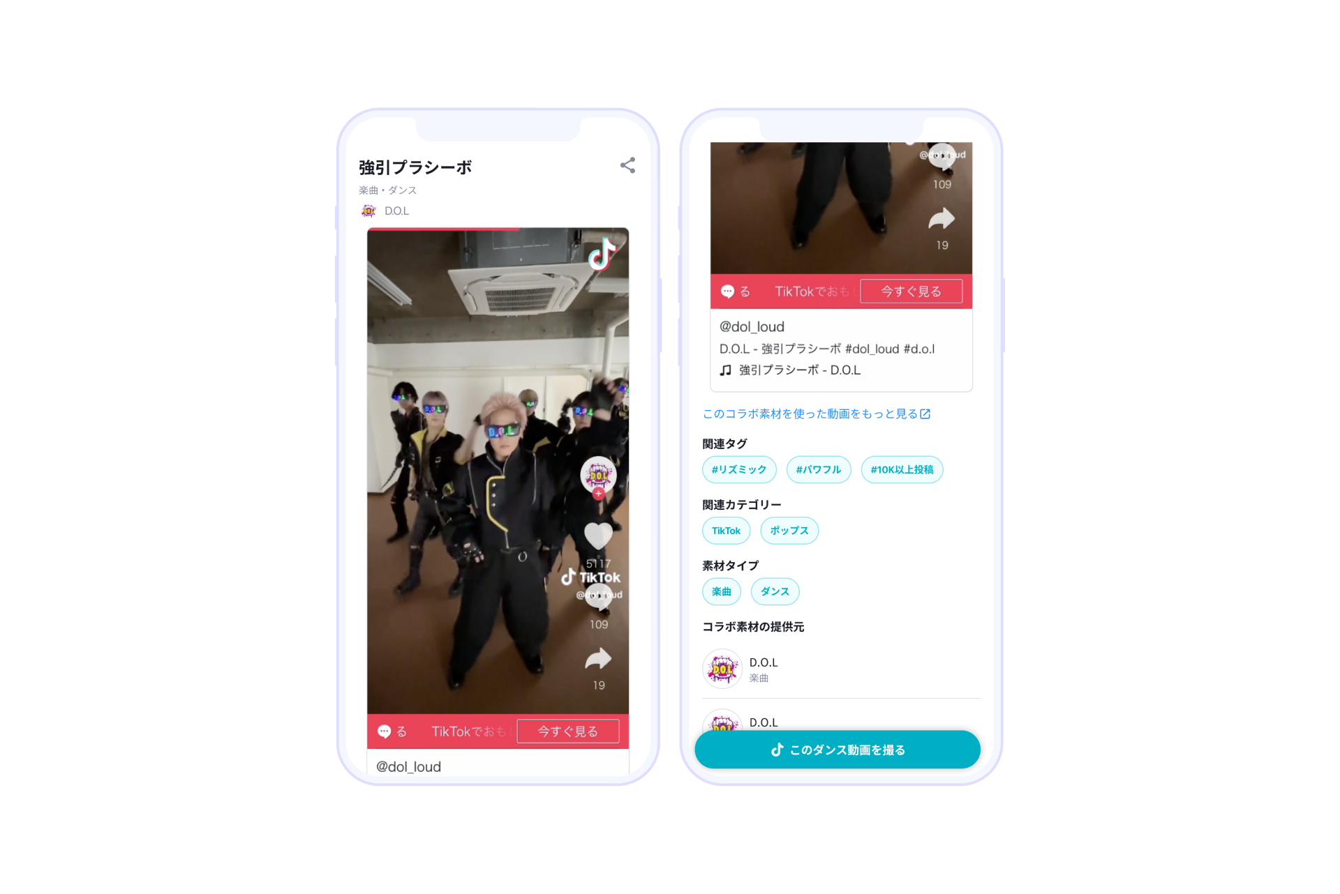 【写真・画像】　2枚目