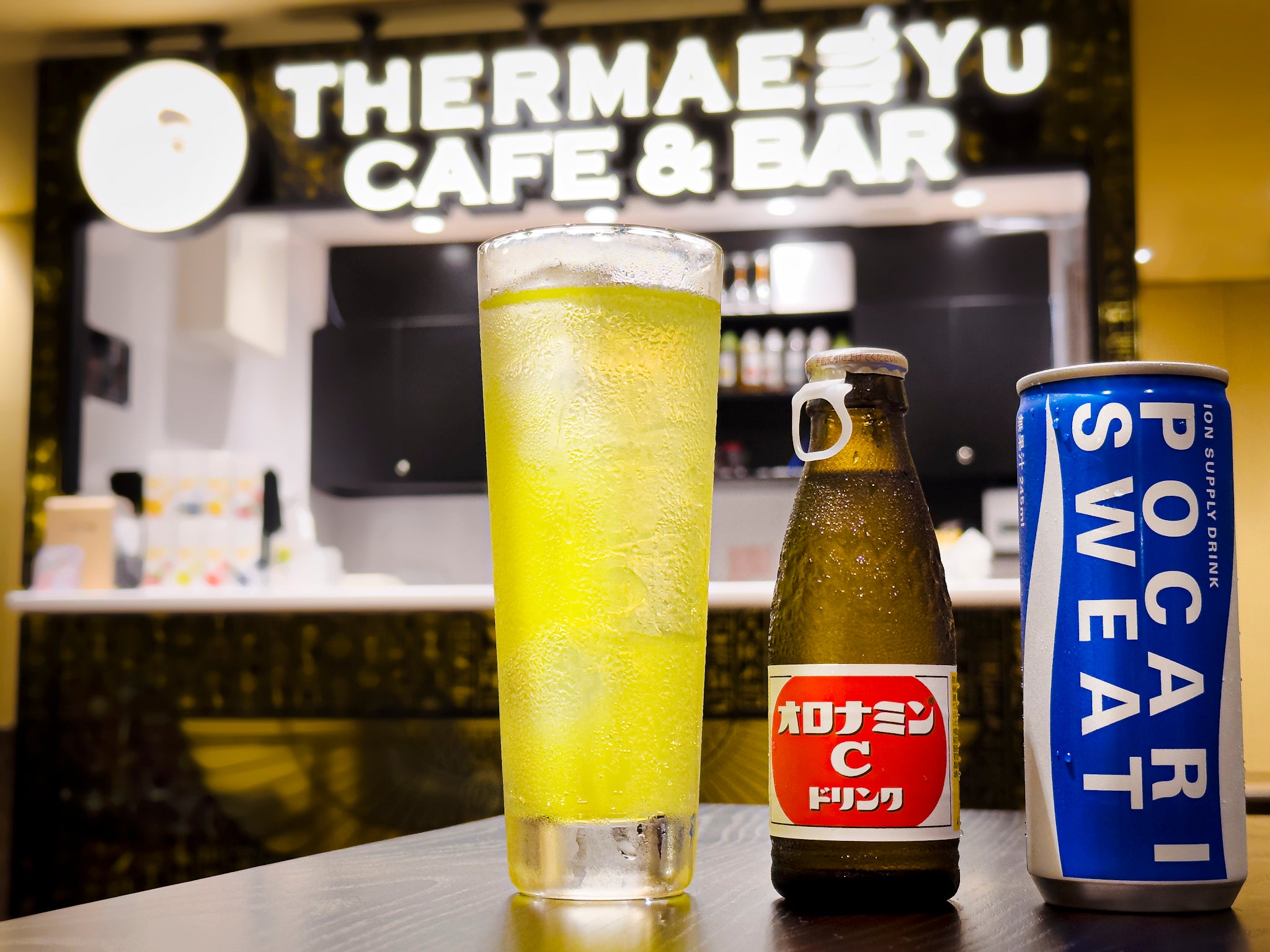 オロポをはじめ、ドリンクがセットの新プラン登場